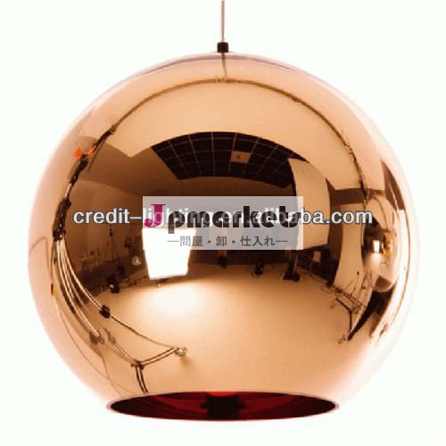照明装置の現代銅のガラスペンダントはトムディクソンミラーの球のペンダントライトをつける問屋・仕入れ・卸・卸売り