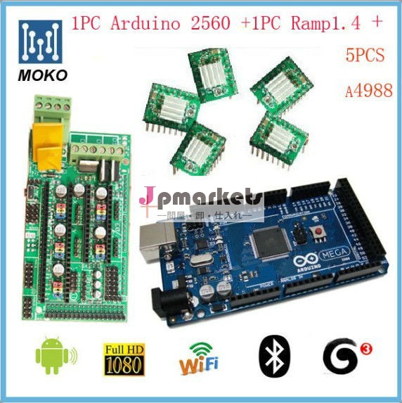 傾斜路1.4+irduino2560r3+a49883dプリンタpcb用ステッパドライバ問屋・仕入れ・卸・卸売り