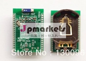Ibeaconモジュール( ブルートゥース4.0) に基づいてnrf51822、問屋・仕入れ・卸・卸売り