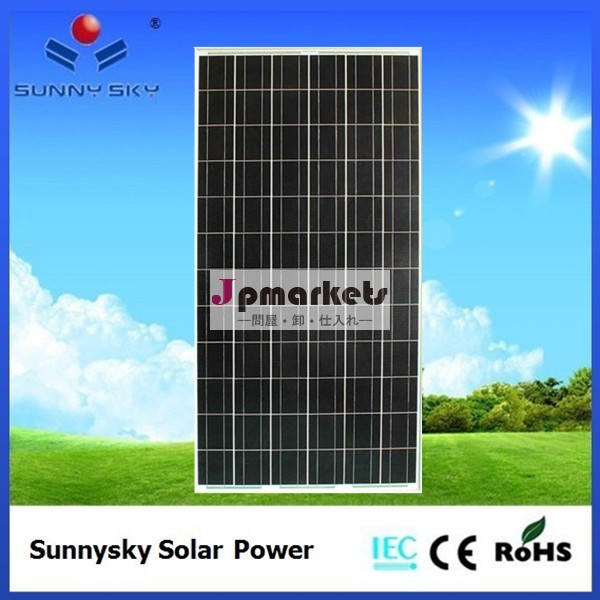 Ce300w/iec/rohs2014年熱い販売の太陽光発電太陽電池パネルワット当たり最高の価格ソーラーパネルソーラーパネルエアコン用問屋・仕入れ・卸・卸売り