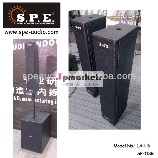 Speオーディオ専門のコラムのスピーカーpa屋外カラムスピーカー6.5sp-118b+18サブ耐候列のスピーカー問屋・仕入れ・卸・卸売り