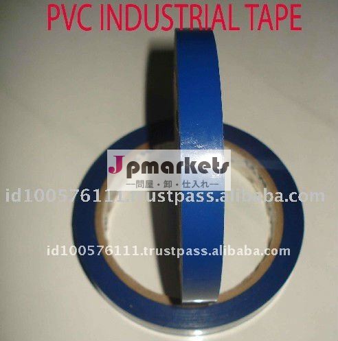 インドネシアEmaptechの青い電気企業の低電圧の絶縁材ポリ塩化ビニールの注意テープ問屋・仕入れ・卸・卸売り
