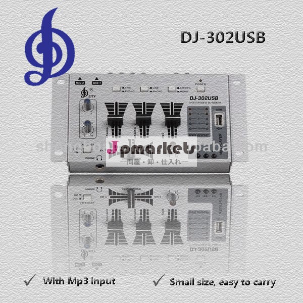Djミキサーdj-302usbmp3入力と問屋・仕入れ・卸・卸売り