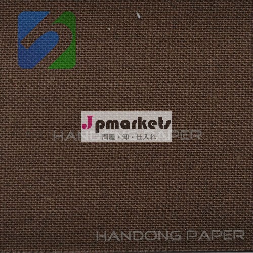 結合する焦茶Hopsackingパターン綿布の専門の空想のペーパー1.42m x100m 150gを包む問屋・仕入れ・卸・卸売り