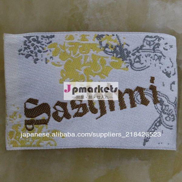 a4ラベルステッカー問屋・仕入れ・卸・卸売り