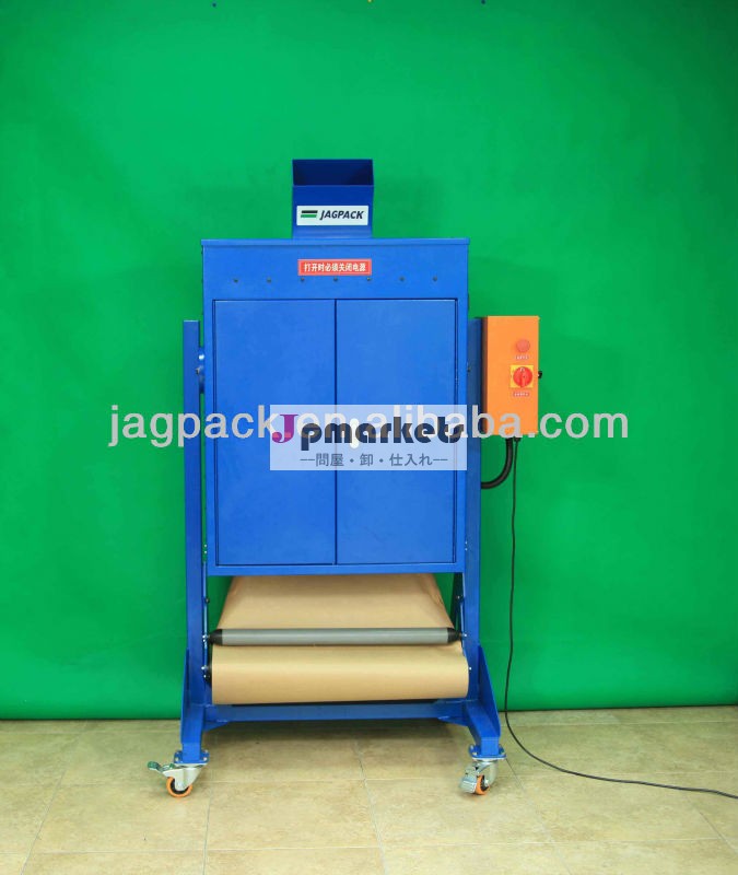 クラフト紙jagpackjp760クッションのマシン問屋・仕入れ・卸・卸売り