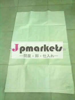pp不織布バッグ、 ビニール袋、 動物飼料用包装袋、 砂袋、 米の袋、 小麦粉の袋問屋・仕入れ・卸・卸売り