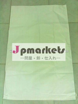 pp不織布バッグ、 ビニール袋、 動物飼料用包装袋、 砂袋、 米の袋、 小麦粉の袋問屋・仕入れ・卸・卸売り