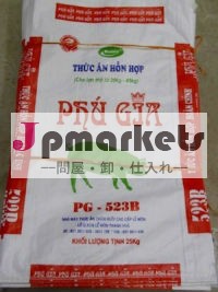 pp不織布バッグ、 ビニール袋、 動物飼料用包装袋、 砂袋、 米の袋、 小麦粉の袋問屋・仕入れ・卸・卸売り