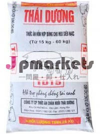 pp不織布バッグ、 ビニール袋、 動物飼料用包装袋、 砂袋、 米の袋、 小麦粉の袋問屋・仕入れ・卸・卸売り