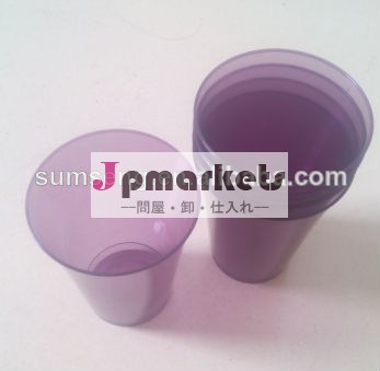 カラフルなプラスチック製のコップ、 明確なdiaposableプラスチックカップ問屋・仕入れ・卸・卸売り