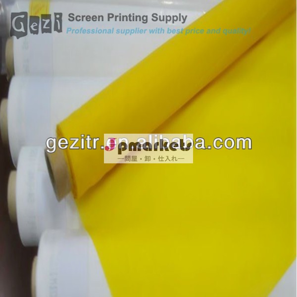 Gezi( 工場オファー) 7t- 165t18mesh-420mesh白や黄色の平織りメッシュシルクスクリーンプリント問屋・仕入れ・卸・卸売り