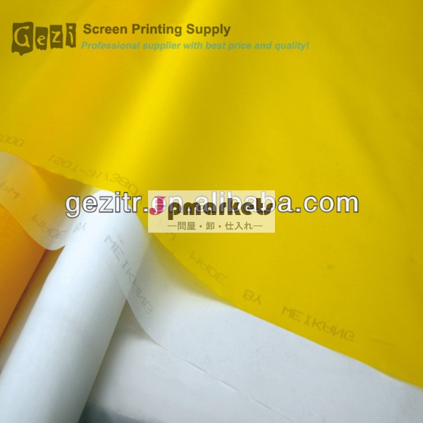 Gezi( 工場オファー) 7t- 165t18mesh-420mesh白や黄色のメッシュ平織りのスクリーン印刷問屋・仕入れ・卸・卸売り