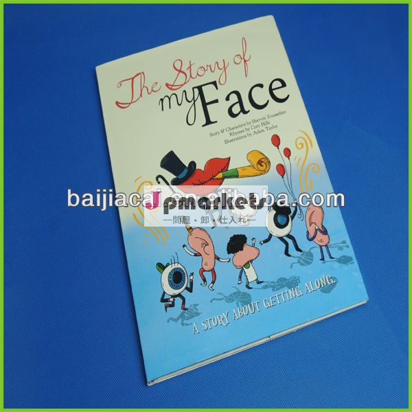 安い子供の本の印刷ベビーストーリーの書籍印刷でablibaba中国問屋・仕入れ・卸・卸売り