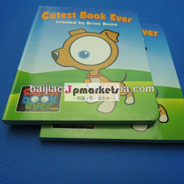 安い子供の色の本の印刷サービス安い価格で中国で問屋・仕入れ・卸・卸売り