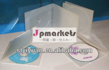 10.4mmの小さいプラスチックPP vcd case/10.4mmの二重CD場合のゆとり問屋・仕入れ・卸・卸売り