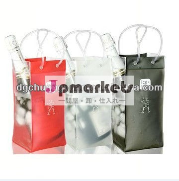 高品質colorfyl用pvcのアイスバッグ透明パイプハンドルが付いているワイン問屋・仕入れ・卸・卸売り