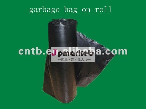 PE/POのプラスチック台所廃物または屑または屑袋問屋・仕入れ・卸・卸売り