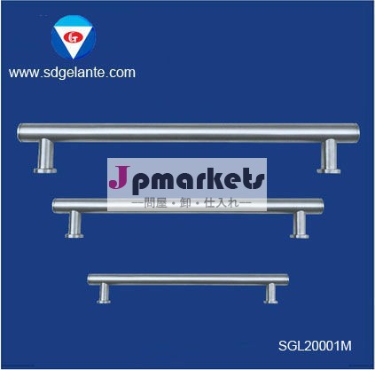 ハードウェアのハンドルステンレス鋼sgl20001m/equipment中空ハンドル問屋・仕入れ・卸・卸売り