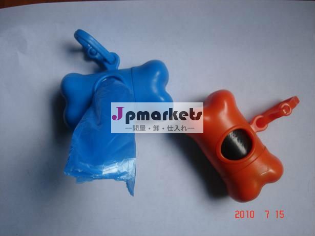 プラスチック製の犬ペットのごみ販売促進のためのバッグディスペンサー問屋・仕入れ・卸・卸売り