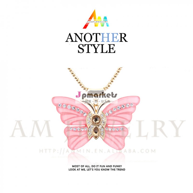 新しい蝶2014年アクリルやラインストーン合金のネックレスファッションジュエリー中国のサプライヤー問屋・仕入れ・卸・卸売り