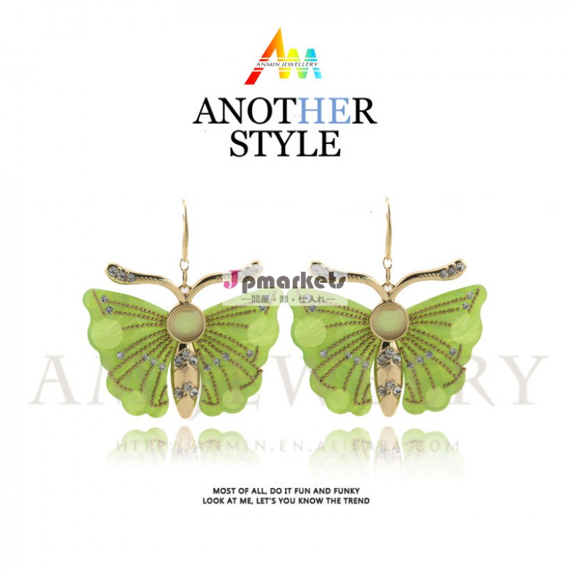 ホットな新製品のための蝶のアクリル2014年の美しいジュエリー合金イヤリング問屋・仕入れ・卸・卸売り