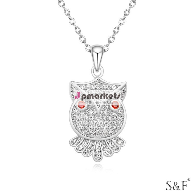 ヴィンテージラインストーン15654suppliernecklaceのサプライヤーのネックレス問屋・仕入れ・卸・卸売り