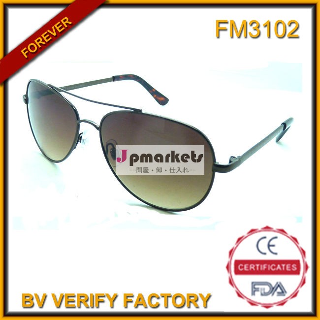 fm3102工場価格良い品質のファッションデザインのメタルサングラスuvフル保護問屋・仕入れ・卸・卸売り