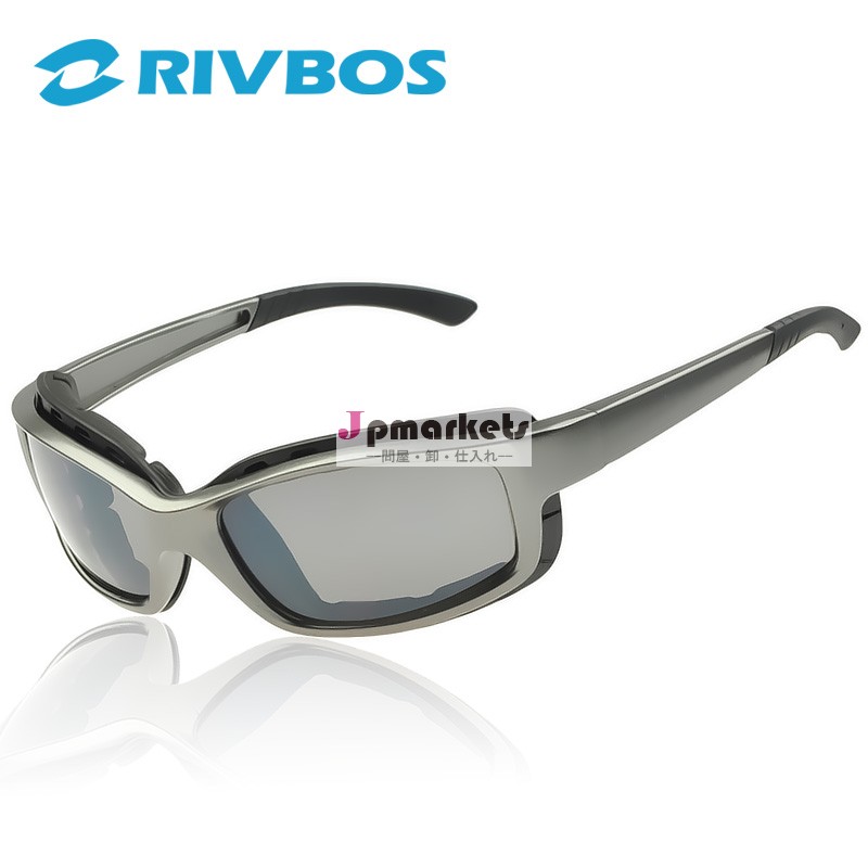 最新の2014年glassesuv400取り外し可能なノーズパッドスポーツ問屋・仕入れ・卸・卸売り