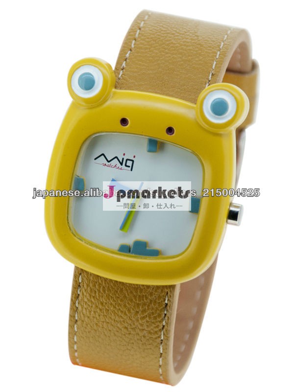 子供クォーツ腕時計PUベルト合金の動物ケース日本ムーブ問屋・仕入れ・卸・卸売り