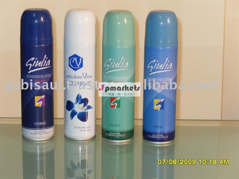 Giulia - CVの防臭剤問屋・仕入れ・卸・卸売り