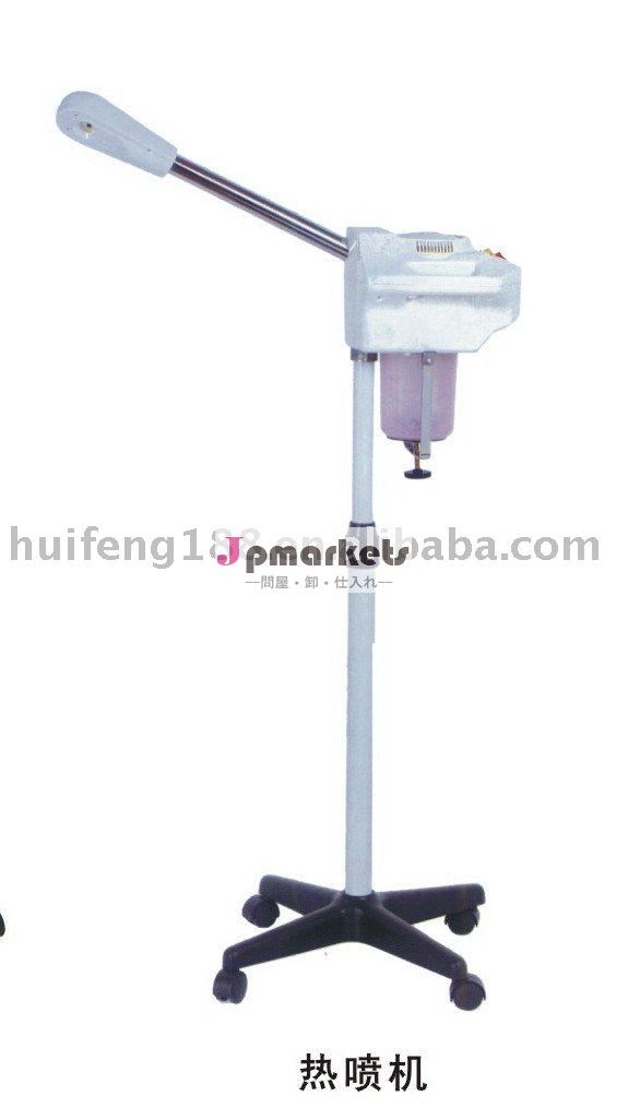 2013熱い販売の良質の顔の美の汽船のhuifeng 818問屋・仕入れ・卸・卸売り