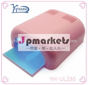 Ce/rohs201336w熱い販売のネイルアートゲル硬化uvネイルアートのランプ問屋・仕入れ・卸・卸売り