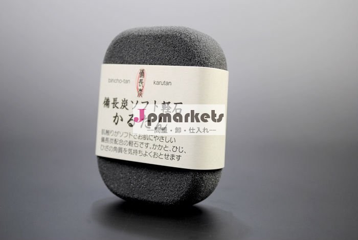 軽石のカルスの除去剤の日本木炭美の心配問屋・仕入れ・卸・卸売り