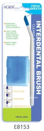 Interdentalブラシ問屋・仕入れ・卸・卸売り