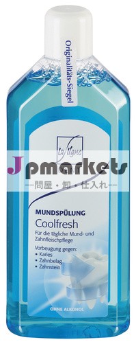 新鮮なマウスウォッシュリーニュラ問屋・仕入れ・卸・卸売り
