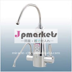 ms369水イオナイザー問屋・仕入れ・卸・卸売り