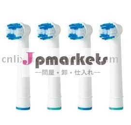 電動歯ブラシの頭部問屋・仕入れ・卸・卸売り