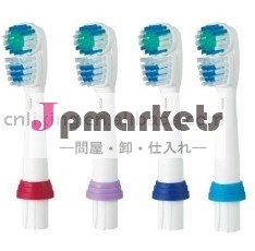 二重動きの電動歯ブラシの頭部LX-2AB問屋・仕入れ・卸・卸売り