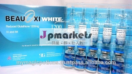 トップの販売米国で美白注射問屋・仕入れ・卸・卸売り