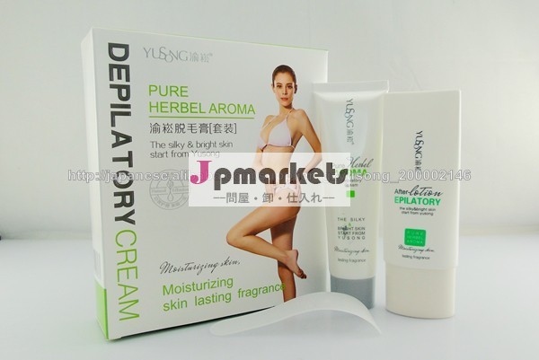 儒城セットヘアクリームをdepilating問屋・仕入れ・卸・卸売り