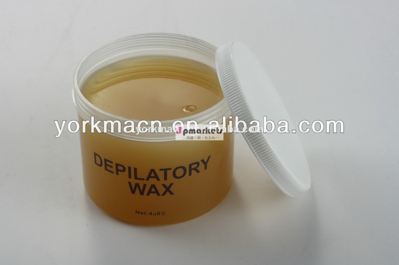 脱毛ホットワックス・depilatiryワックスブランド問屋・仕入れ・卸・卸売り