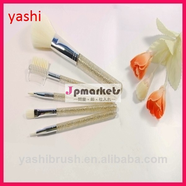 プロモーション5yashi個ミニをセット化粧ブラシ/ギフトセット化粧品のブラシ問屋・仕入れ・卸・卸売り