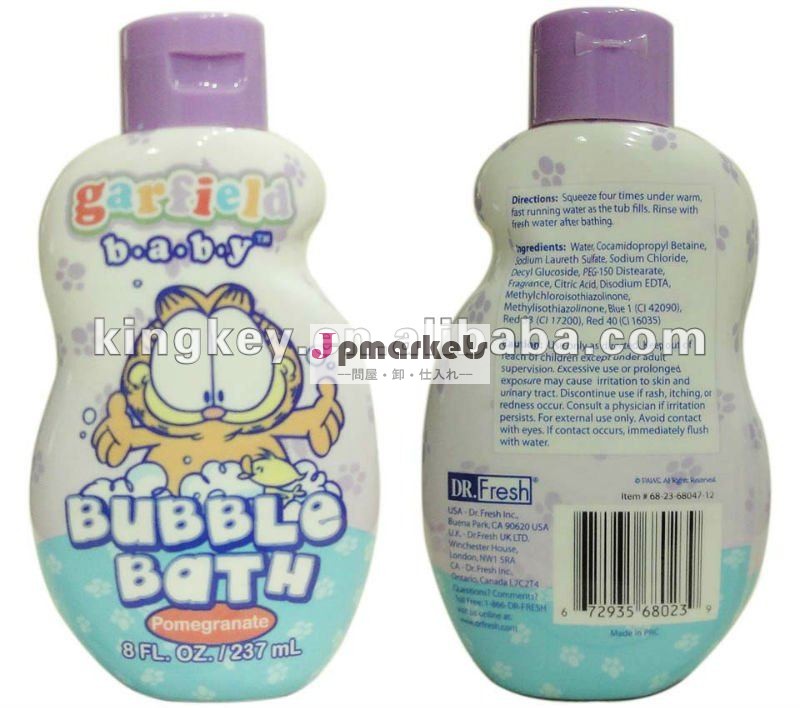 Oem・odmfda& のgmpc泡風呂/バブルバスジェル/子供泡風呂問屋・仕入れ・卸・卸売り