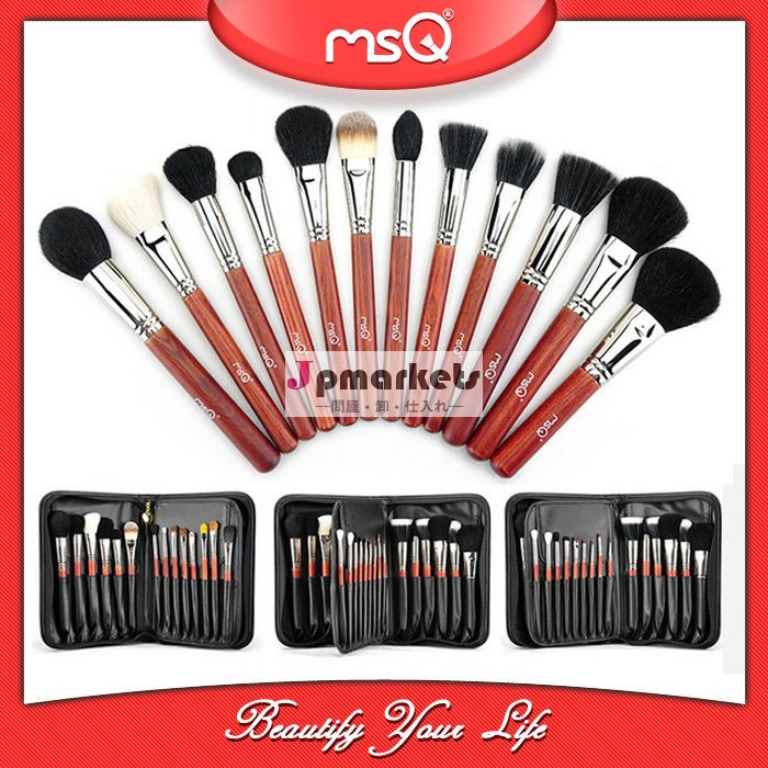 msq29個最高品質の木製ハンドル化粧ブラシ問屋・仕入れ・卸・卸売り