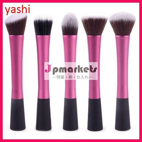 プロモーション5yashi個ミニをセット化粧ブラシ/ギフトセット化粧品のブラシ問屋・仕入れ・卸・卸売り
