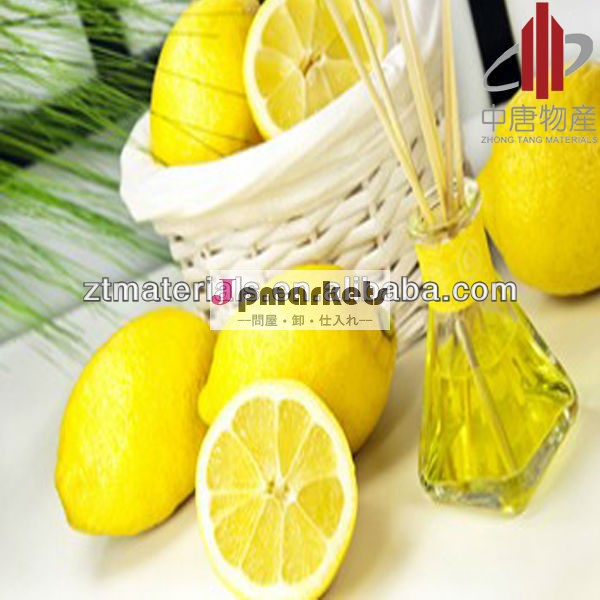 低温圧搾レモン油最高の価格問屋・仕入れ・卸・卸売り