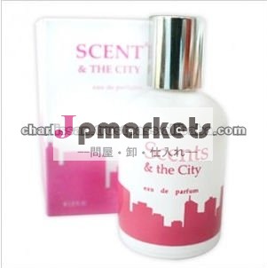 フランス市50ミリリットルの香水の香りとピンク問屋・仕入れ・卸・卸売り