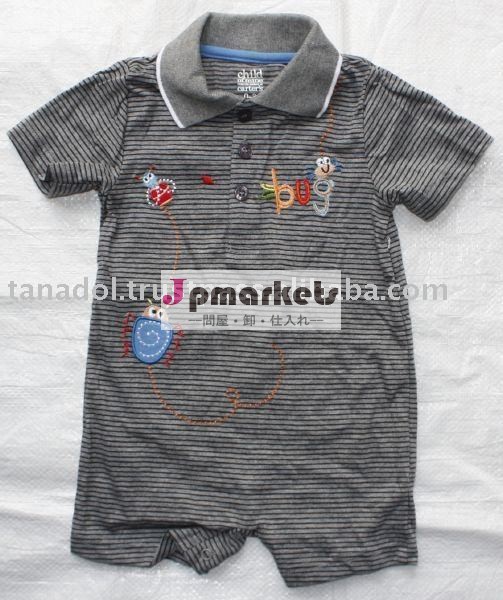 販売法の男の子の不足分のslvのBodysuit、赤ん坊の衣類赤ん坊の摩耗子供は着る問屋・仕入れ・卸・卸売り