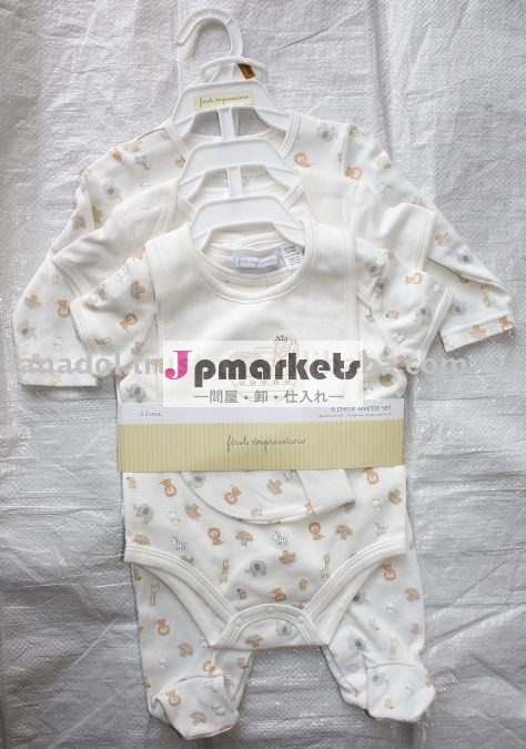 Babysのギフトはハンガー、赤ん坊の摩耗、赤ん坊の衣類が付いている6 PCを置いた問屋・仕入れ・卸・卸売り